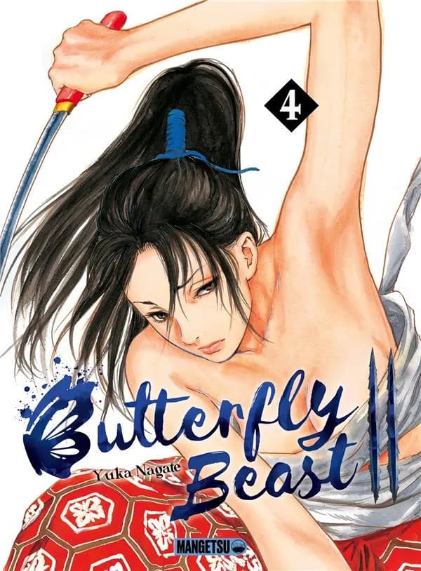Butterfly beast II. 4