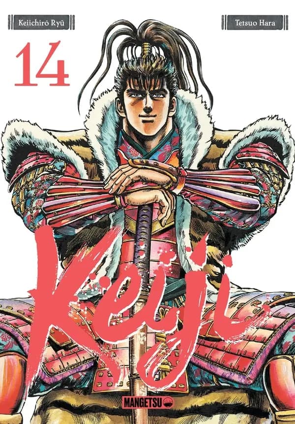 Keiji. 14