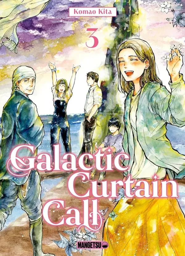 Galactic curtain call. 3