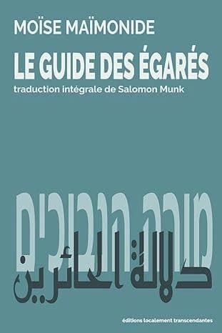 Le guide des égarés