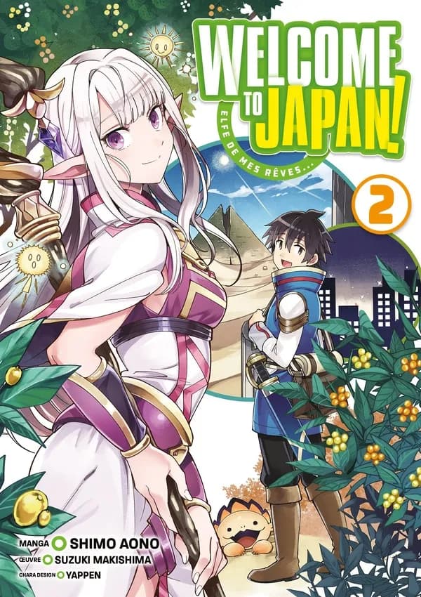 Welcome to Japan ! : elfe de mes rêves. 2