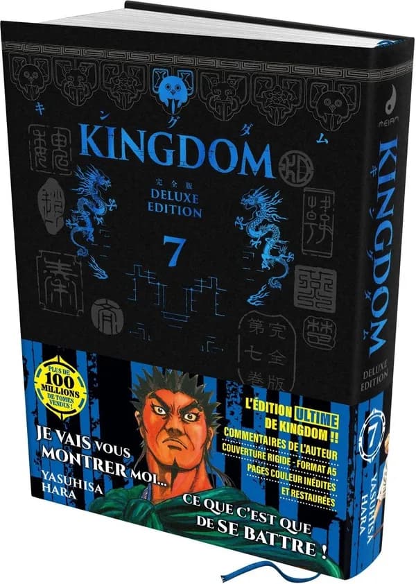 Kingdom