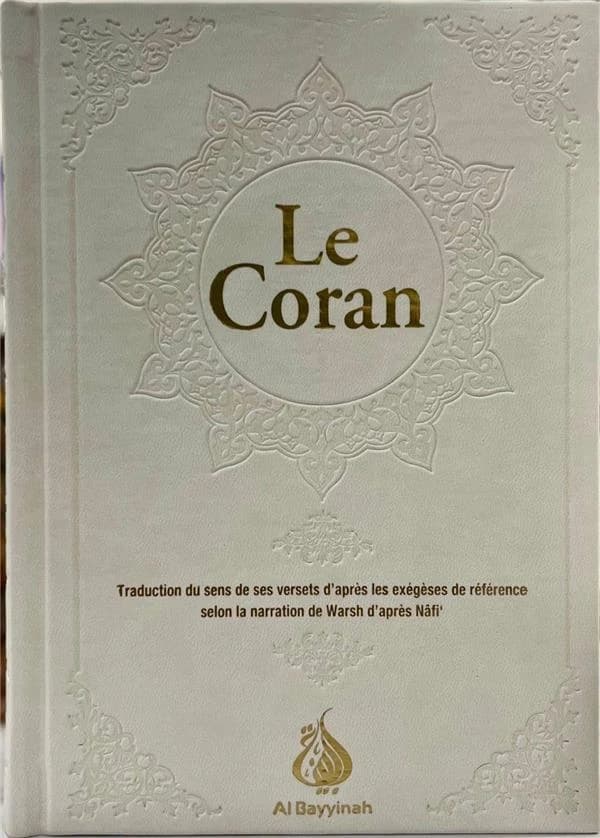 Le Coran