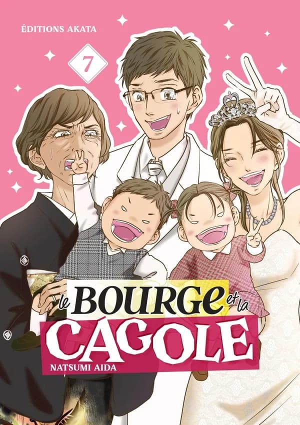 Le bourge et la cagole. 7