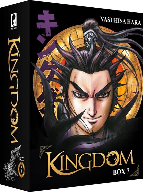 Coffret en 10 volumes : tomes 61 à 70