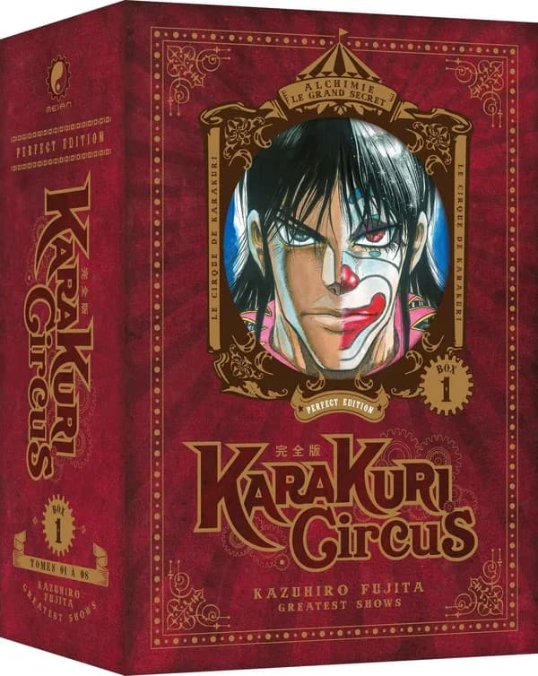 Karakuri circus