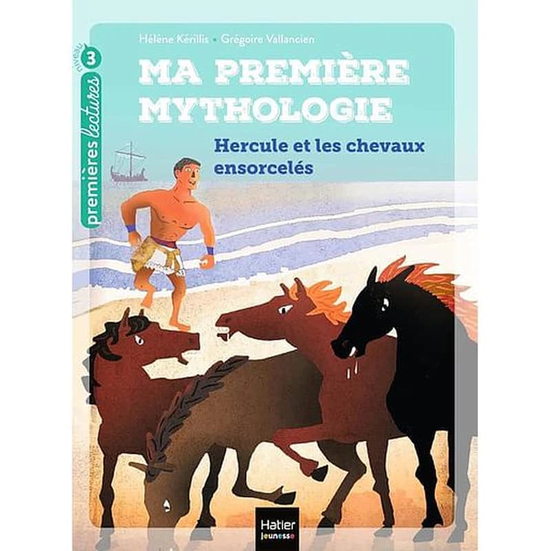 Hercule et les chevaux ensorcelés