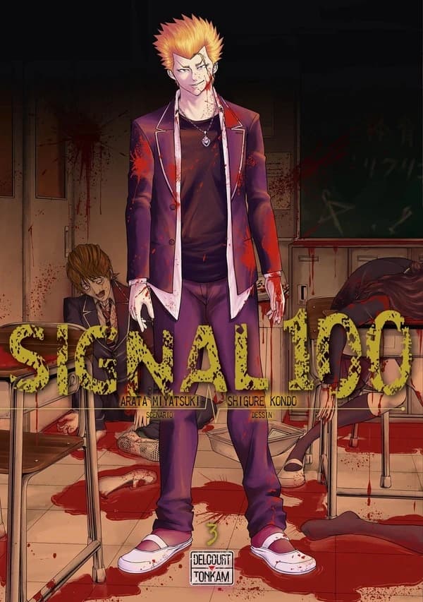 Signal 100. 3