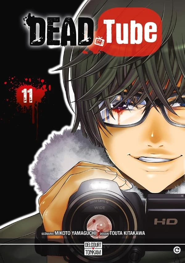 Dead tube. 11