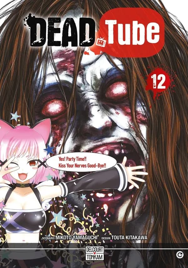 Dead tube. 12