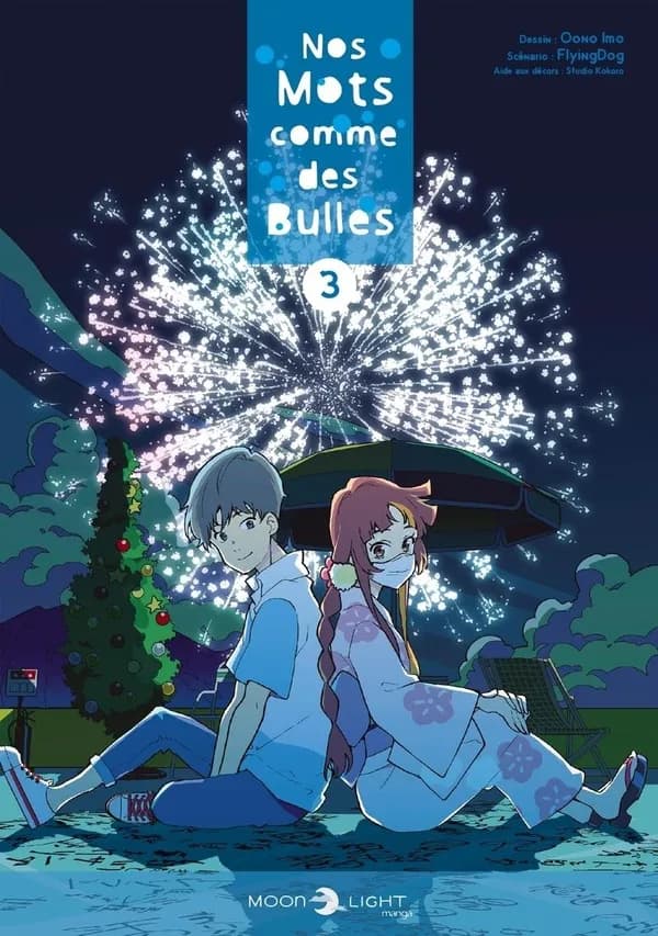 Nos mots comme des bulles. 3