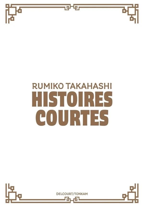 Histoires courtes (Éd. en coffret) Rumiko Takahashi