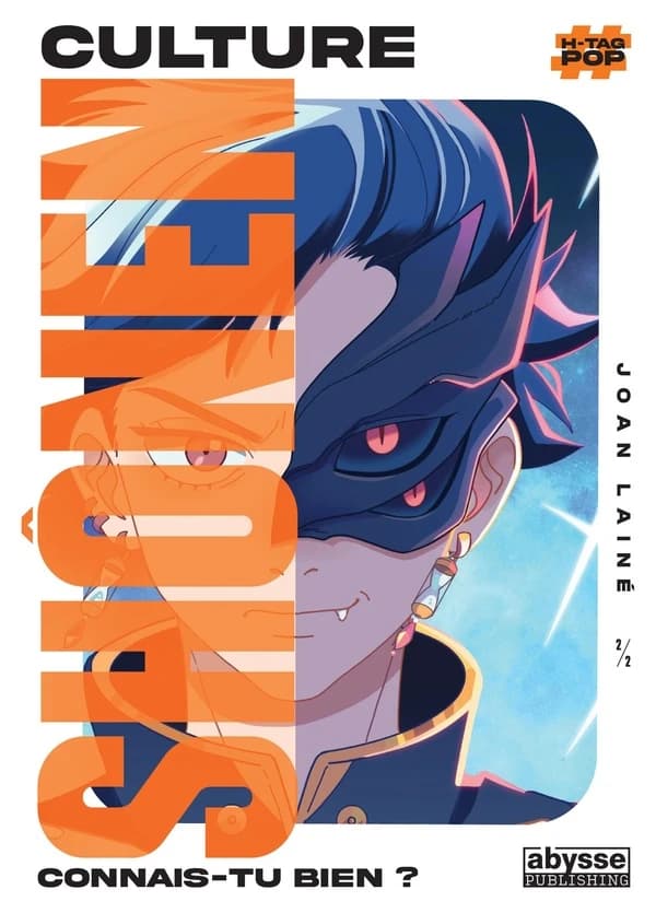 Culture shonen : connais-tu bien ?