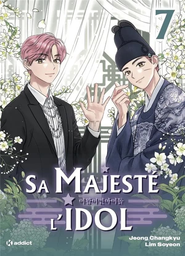 Sa majesté l'idol. 7