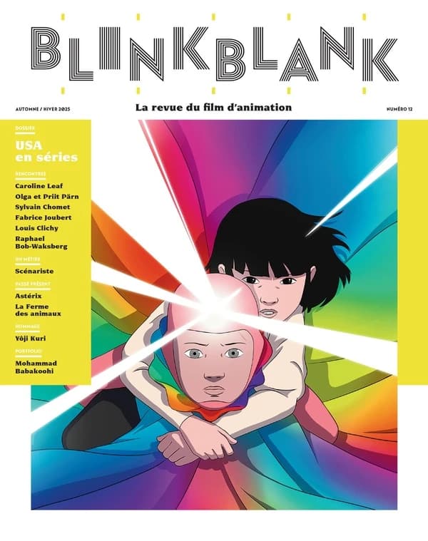 Blink Blank, la revue du film d'animation n.12 : Automne