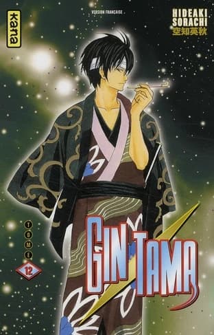 Gin Tama. Tome 12