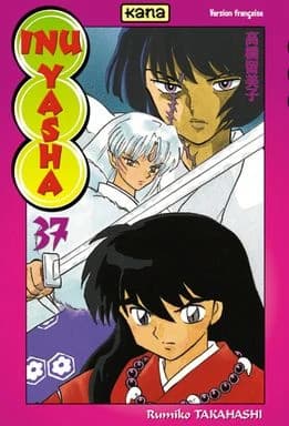 Inu Yasha. 37