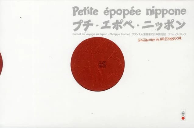 Petite épopée nippone