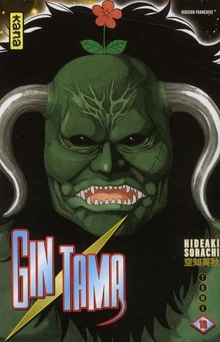 Gin Tama. Tome 18