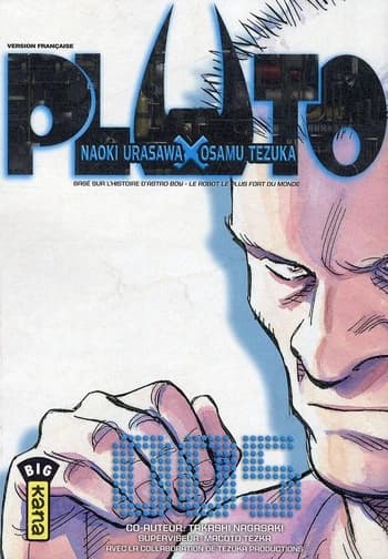 Pluto. 005