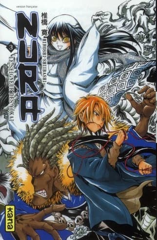Nura : le seigneur des Yôkai. 3
