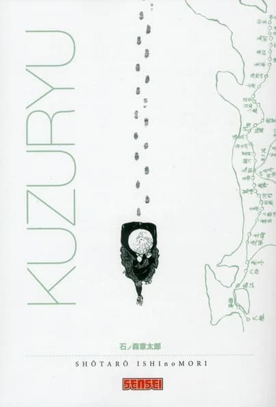Kuzuryū