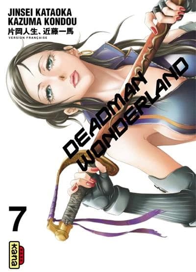 Deadman wonderland. 7