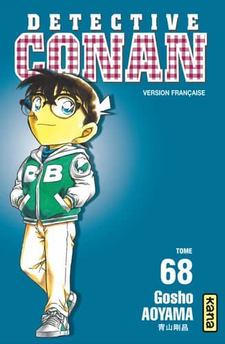 Détective Conan. Tome 68