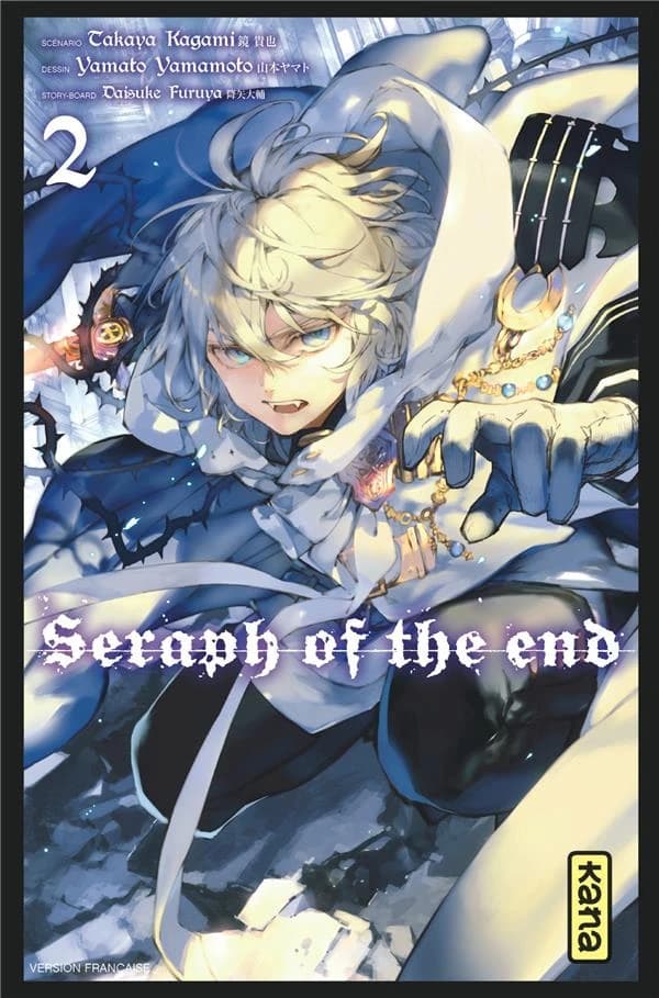 Seraph of the end. 2