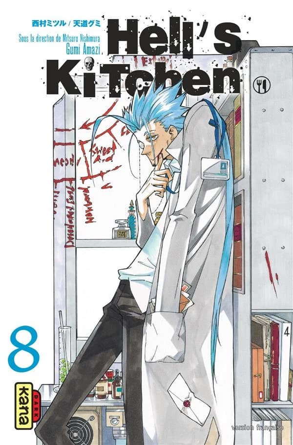 Hell's kitchen. 8