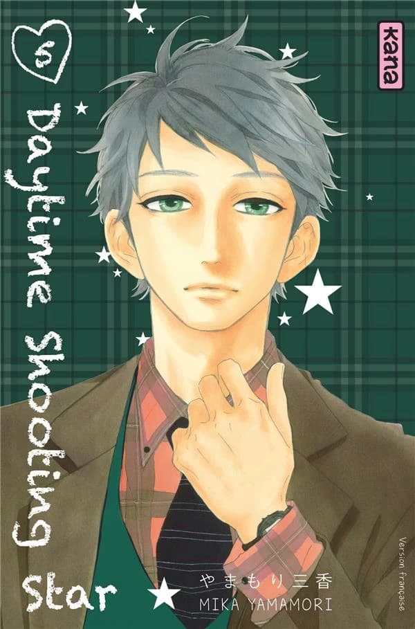 Daytime shooting star. 5