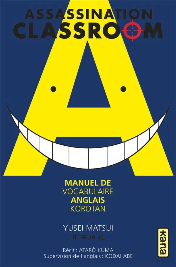 Korotan ; assassination classroom ; manuel de vocabulaire anglais