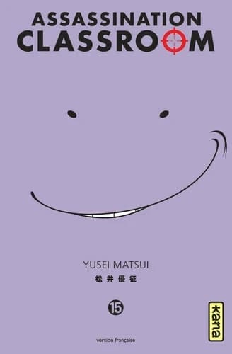 Assassination classroom. 15