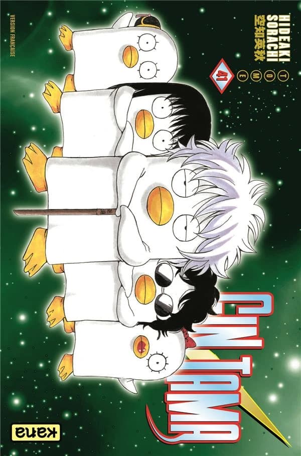 Gin Tama. Volume 41