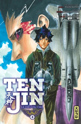 Tenjin, le dieu du ciel. 3