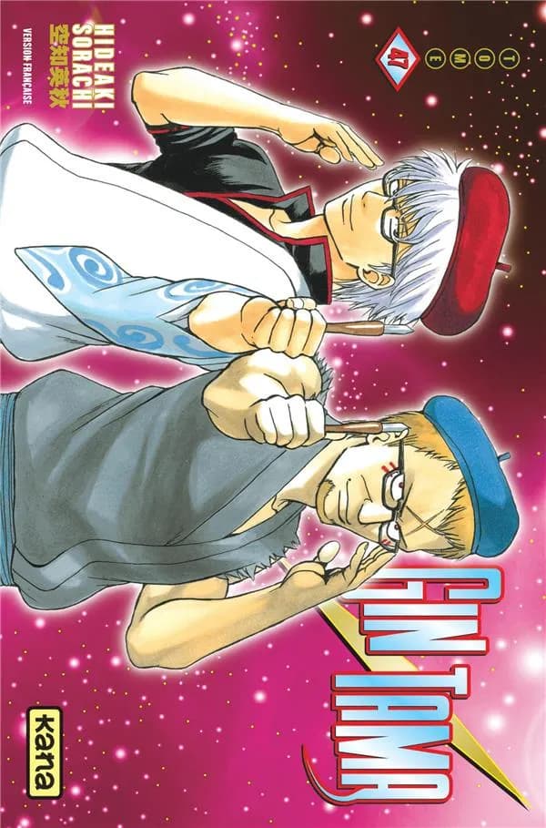 Gin Tama. Tome 47