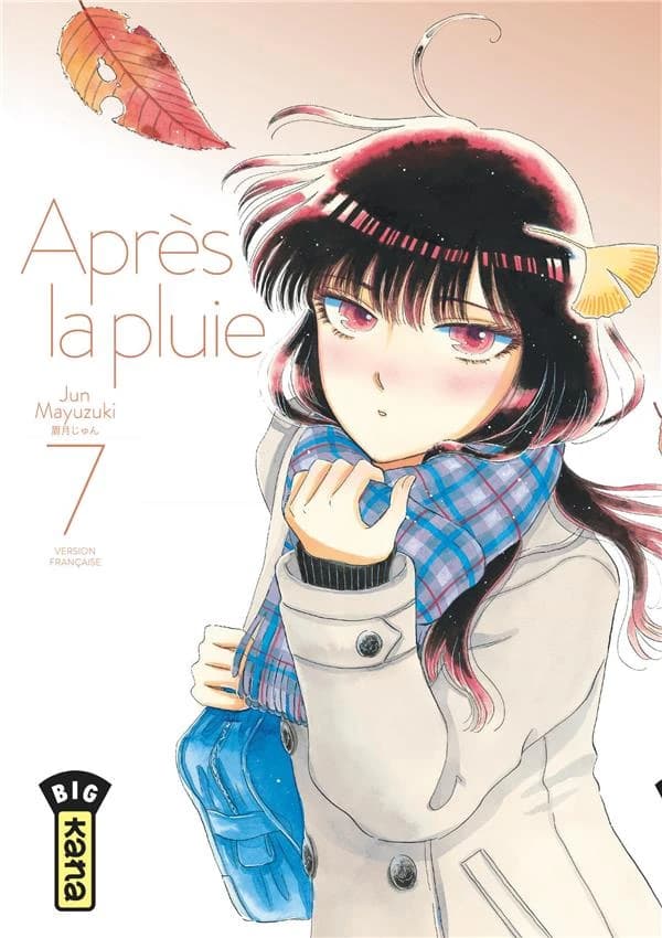 Après la pluie 07