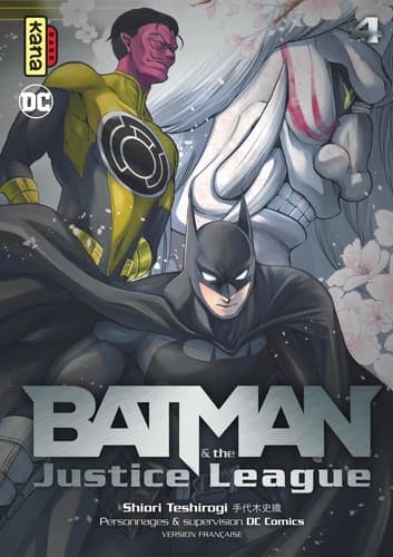 Batman & the Justice League. 4