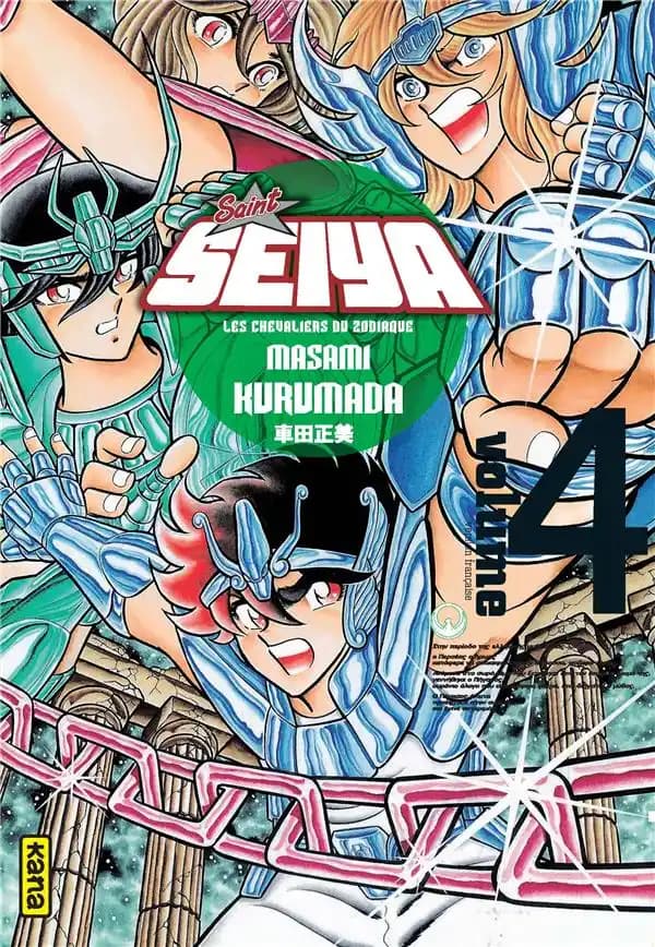 Saint Seiya : les chevaliers du Zodiaque. Volume 4