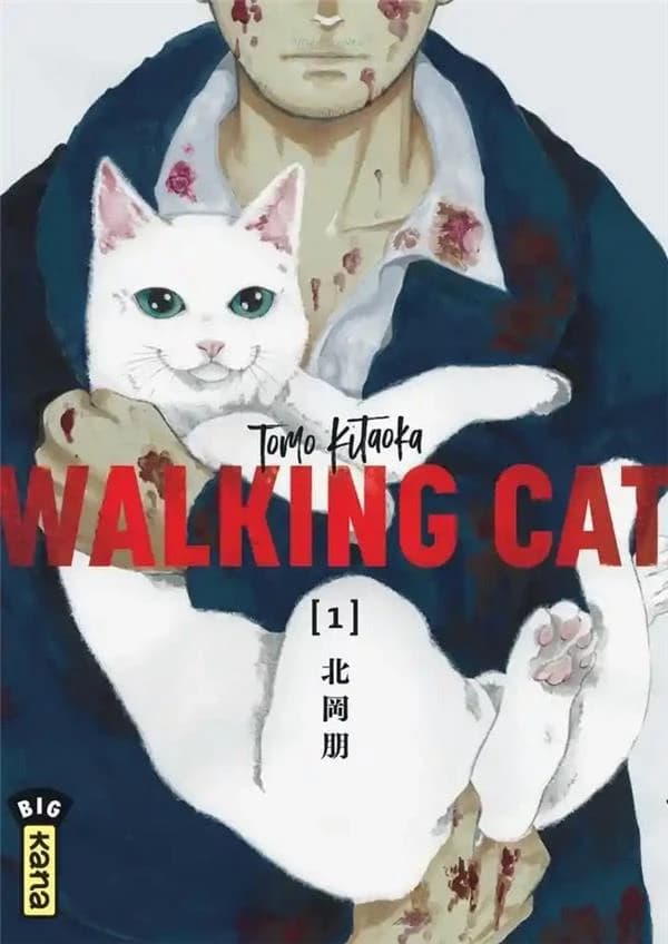 Walking cat. 1