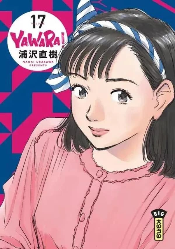 Yawara !. 17