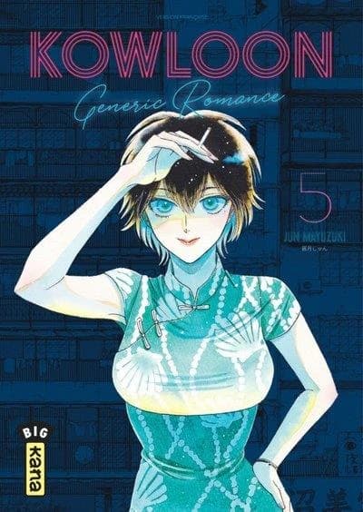 Kowloon : generic romance. 5