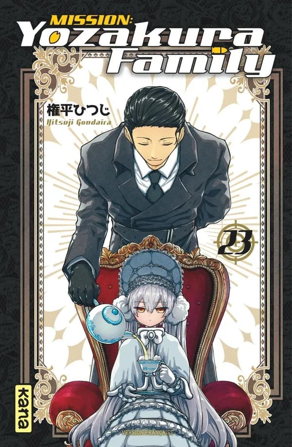 Taiyô Yozakura vs Ryû Alexand