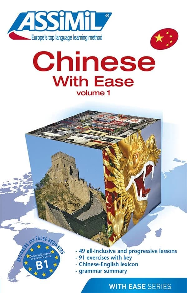 Chinese with ease Tome 1
