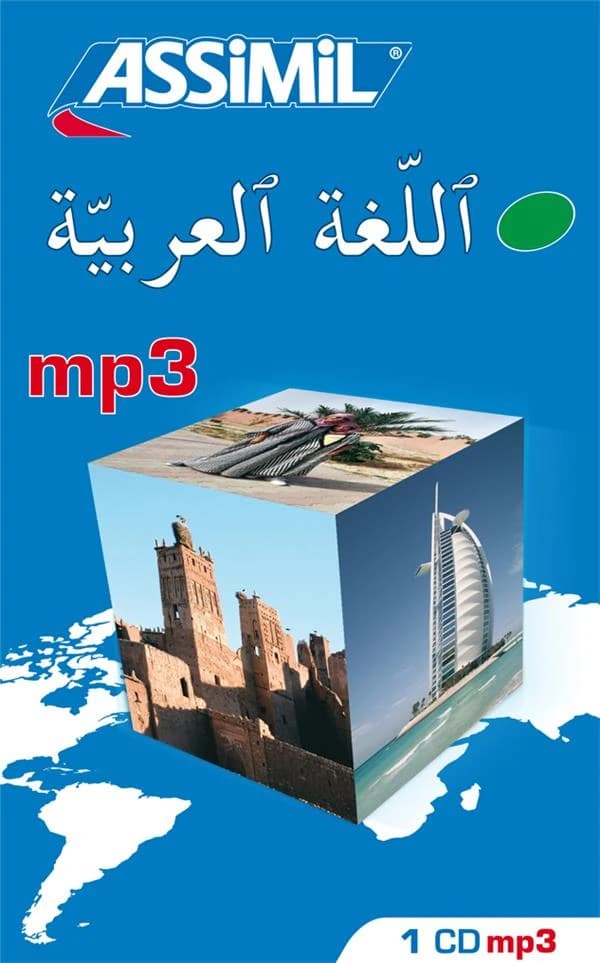 Arabe ; A1