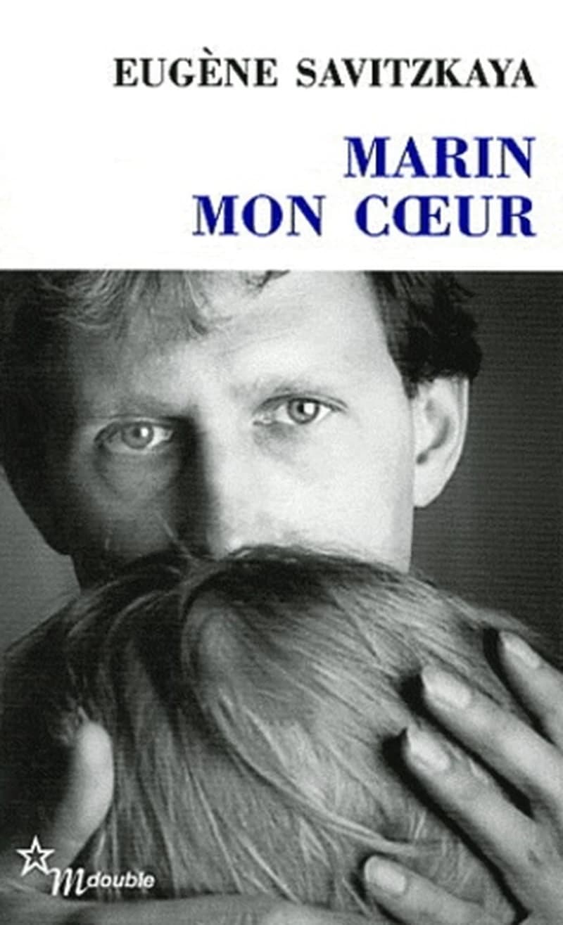 Marin mon coeur