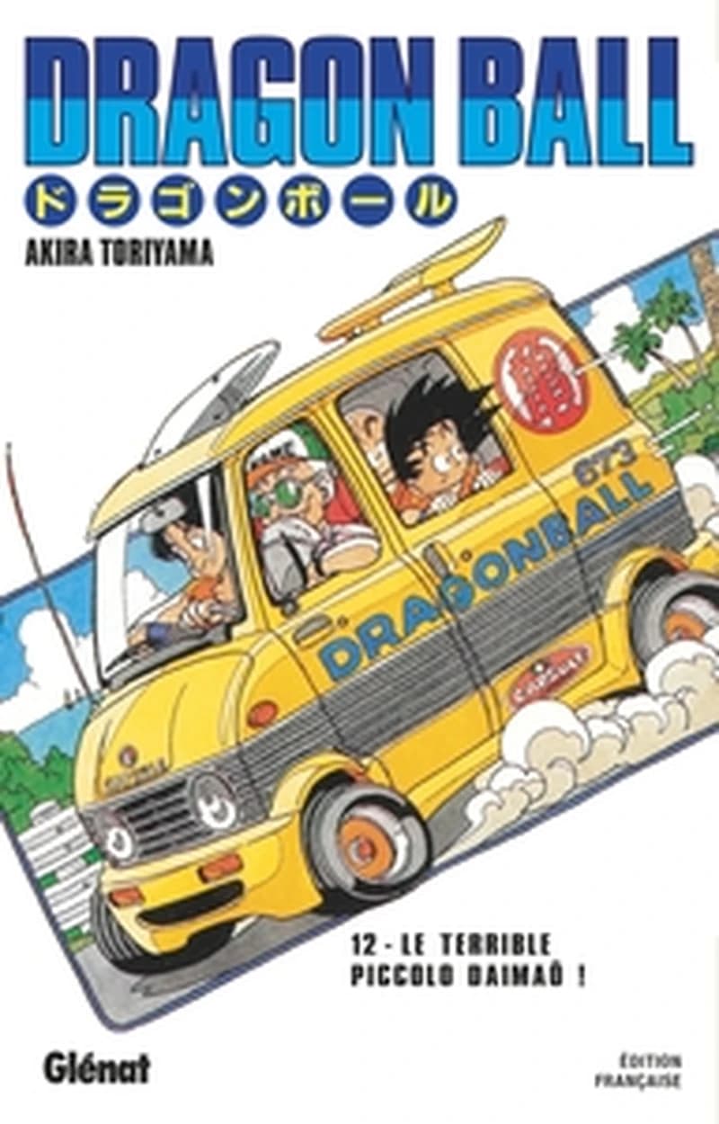 Dragon Ball. 6