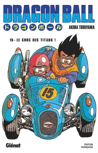 Dragon Ball