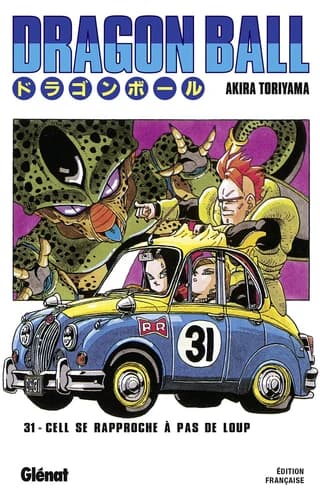 Dragon Ball