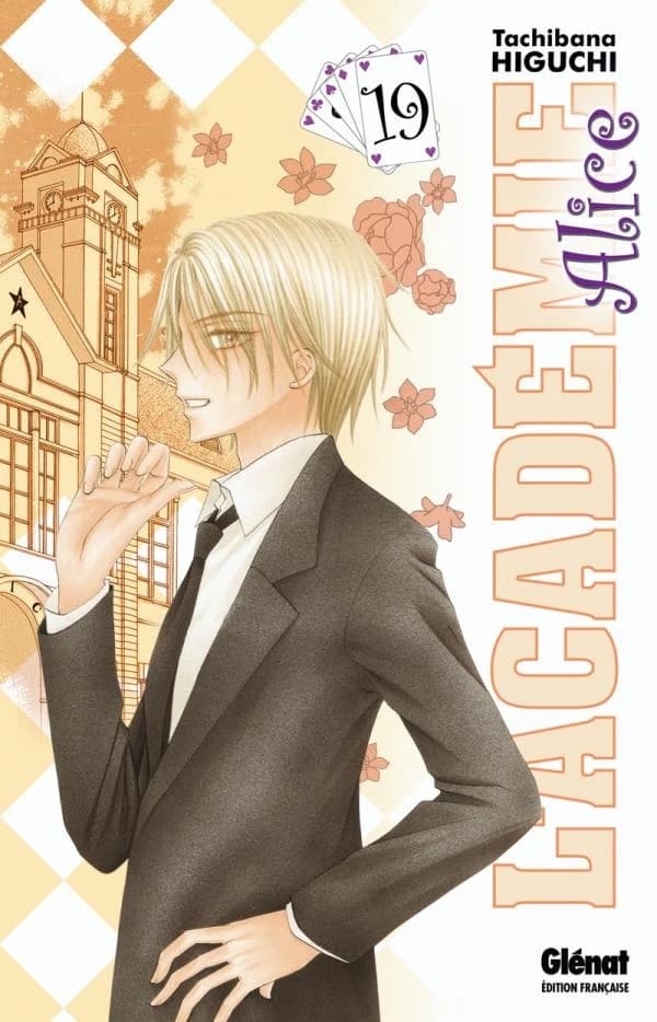 L'académie Alice. Tome 19